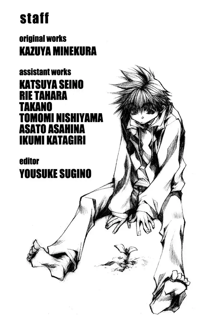 Saiyuki Reload Chapter 29.1 7